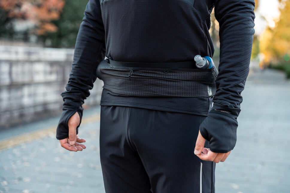 Kiprun Hydration Flask-Carrying Running Belt - Image 9